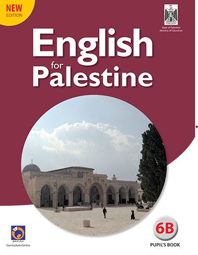 كتاب اللغة الانجليزية للصف السادس الاساسي - الفصل الثاني